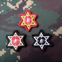 Special Soldier Shooter Grade Standard Soft Breast Badge Remembrance Magic Sticker with Arrow Sniper
