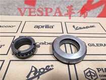 Applicable VESPA LX series Spring Sprint GTS GTV original direction column pressure bearing steering