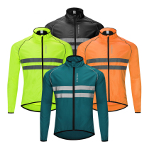 Bike riding wind clothes mens spring and summer fall windproof and rain-proof night riding reflective long sleeves Cycling with increased code blouses