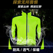Autumn and winter scratchback riding jacket for mens windproof and chill-proof and warm mountain bike riding sports blouses
