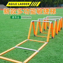  Fixed agility ladder Childrens physical fitness rope ladder Fitness ladder Football training equipment Soft ladder Foot training jumping grid