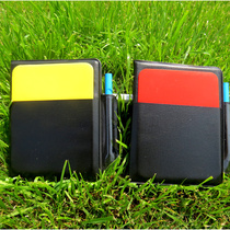 Football red and yellow card record red card yellow card whistle referee set patrol flag coach match supplies