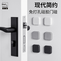 Han shark-free household door suction silicone door stopper anti-collision pad door stop toilet handle door top buffer door touch