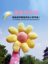 On-board Bamboo Charcoal Bag Car with Peculiar Smell Removing Formaldehyde Activated Charcoal Bag Except Taste New Car To Taste Carbon Bag Car Interior Supplies
