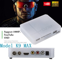 HD terrestrial K9 set-top box Dolby MPEG4 H 264 H 265 DVB-T2 digital TV receiver