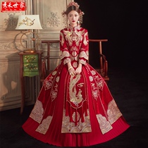 Xiuhe clothing bride 2021 new couple set wedding large wedding dress Chinese wedding dress autumn and winter thin