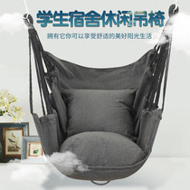 Thickened canvas hammock Dormitory bedroom Student hanging basket chair Indoor rocking chair Swing hanging chair Bedroom girl