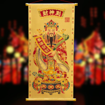 Gold foil wealth paintings cai shen dao move opened lucky decorations living Buddha reel zhong tang hua pendant