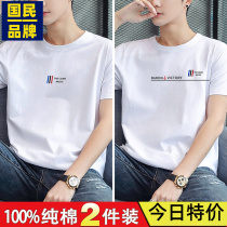 2 pieces of brand mens cotton short - sleeved mens T - shirt summer new tide of half - sleeve shirt