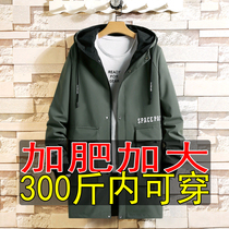 Fat windbreaker Mens spring and Autumn fat plus size trend Korean version thin jacket loose medium and long windproof jacket