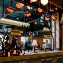 Halloween sticker decoration mall shop window scene layout pumpkin creative theme glass door sticker window sticker