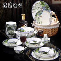 Bowl tableware set Jingdezhen Chinese household dish glaze Chinese tableware high-grade 56 28 skull porcelain tableware