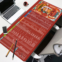 2021 Oversized calendar shortcut mouse pad Cute girl office home student desk pad customization