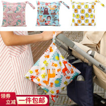 Baby waterproof baby hanging bag Diaper bag Non-wet out storage bag Crib clothes Diaper portable bag