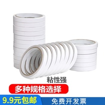Double-sided tape strong transparent fixed strong stick ultra-thin non-trace high-stick double-sided tape wholesale paper tape wide