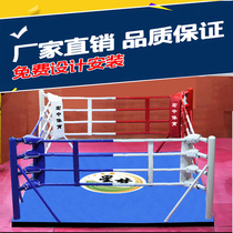 Boxing Ring Ring Boxing Ring Fight competition dedicated to landing boxing ring sanda boxing ring wrestling martial arts ring
