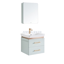 annwa Anwar bathroom cabinet N1M60G07-A