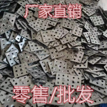 Stainless steel dry tile accessories dry-hung parts dry-hung wire iron tile dry-hanging button