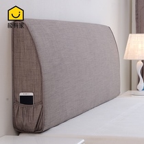 Tatami 15CM thick curved bedside soft bag cushion without bedside pillow big back bed headboard custom