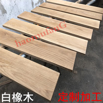 White oak tabletop board countertop board Log wood custom bay window furniture Solid wood stepping board processing Bar table