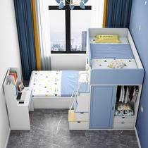 Staggered bunk bed Small apartment wardrobe Double-layer corner high-low bed Bunk bed Childrens bed dislocation type mother-child bed