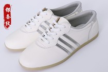 Ten years old shop Taiji shoes men and women cowhide soft beef tendon Tai Chi practice martial arts shoes Leisure Sports spring and autumn