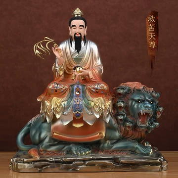 太乙救苦天尊神像-太乙救苦天尊神像促销价格、太乙救苦天尊神像品牌- 淘宝