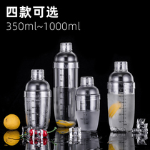 Snow Cup hand-cranked milk tea shop snow kettle 500ml shaker bottle milk tea shaking Cup shaker set