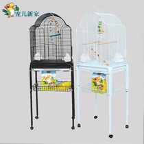Darling new home special bottom shelf Bird cage shelf is only suitable for two models of A25A33 Y7