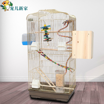 Plated Golden tiger skin large breeding cage Xuanfeng peony parrot cage large luxury metal Wren eight bird cage