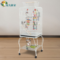 Luxury European-style large parrot cage bird cage metal extra-large villa breeding cage starlings Xuanfeng breeding cage