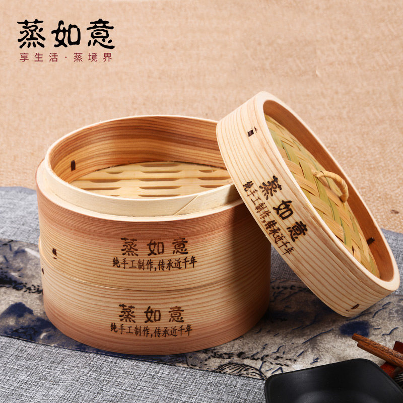 Steamed fir steamer Handmade household steamer wooden two-layer three-layer bamboo cage drawer steamed dumplings steamed dumplings steamed bread