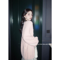 Yang Late Yu Sheep pink gentle wool knit cardiovert loose horse fur sweater jacket long sleeve fluff cardiff