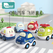 Back car inertia car fire truck baby baby toy car set children 1-2-3 years old boys and girls