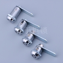 Ruiyin MS409-2 pinball lock plum lock distribution box cabinet door lock file cabinet file cabinet door lock
