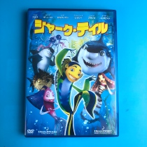 Original shark gangster Shark Tale DVD in English words