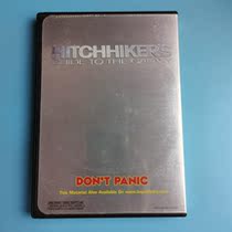 Original Milky Way of the Milky Way Tour Guide DVD Inwords