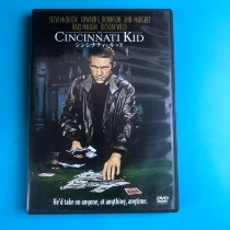 Original Cincinnati kid The Cincinnati Kid DVD Inwords
