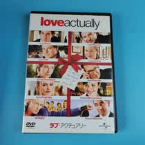 Original True Love Supreme Love to Love Actually DVD Inwords