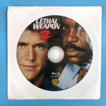 Original BD Blu-ray Deadly Weapon 2 Lethal Weapon 2 A Area Inwords