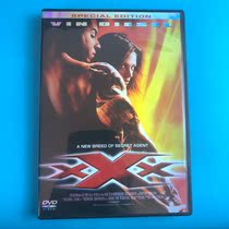 Original Limits Secret Agent xXx DVD Inwords