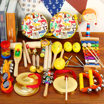 Orff musical instrument combination Kindergarten early education childrens musical instrument set toy combination baby rattle rattle