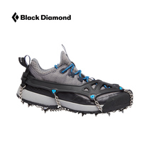 BlackDiamond Crampons Snow Non-slip shoe cover Ice grab bd non-slip nails Outdoor hiking rock climbing claw 140001