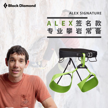 blackdiamond black drill rock climbing seat belt belt protection with outdoor gear Alex signature section 651081