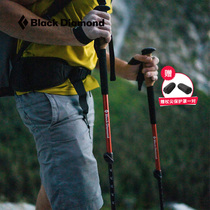 Black Diamond Black Diamond BD climbing walking stick telescopic crutches outdoor Four Seasons off-road walking stick 112526