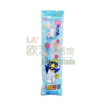 2) Japanese Do childrens toddler tooth toothpaste soft toothbrush 4-6 years old baby 5 years old 6-12 years old