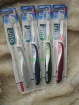 (3) German GUM428 528 ordinary hair in the hair ultra-thin periodontal care small head toothbrush