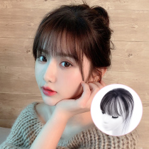 3D real hair air bangs wig womens net Red no trace reissue cover head wig natural round face fake Lianghai film