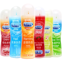 Durex Womens Human Anal Vagina Fruit Lubricant Lubricating Oil Liquid Male Oral Sex Sex Products