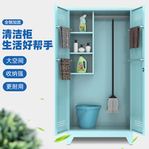 Double door cleaning cabinet stainless steel sanitary cabinet classroom broom mop storage cabinet household balcony locker cleaning cabinet
